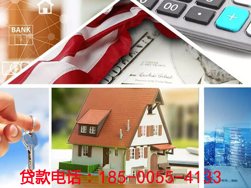 镇江空放私借贷款，轻松解决您的资金需求